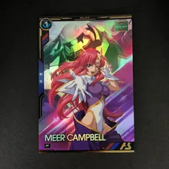 【中古品】 ガンダム アーセナルベース ミーア・キャンベル BP01-022 P トレーディングカード 【078-260628-SH-18-HON】のサムネイル