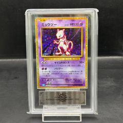 ミュウツー 旧裏 psa6 光沢あり ポケモンカード CD プロモ No.150