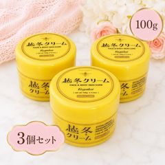 さと　ナチュセラライト3点セット さと様専用 ナチュセラライト3点セット - メルカリ