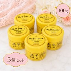 サンナチュラルズ 薬用ホワイトニングPJジェル 増量サイズ2個セット