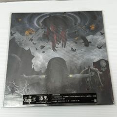 the GazettE 漆黒 LIVE DVD 初回生産限定盤 - メルカリ