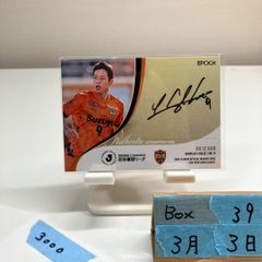 2023 BBM 浅尾拓也 54/87 直筆サインカード 中日ドラゴンズ OB - メルカリ