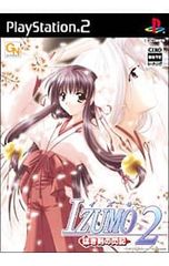 動作OK・はがき付き】IZUMO2 猛き剣の閃記 通常版 説明書有 (PS2