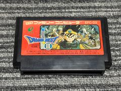 ファミコンソフト ドラゴンクエストIII - メルカリ