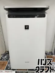 2026年最新】ki-np100-wの人気アイテム - メルカリ