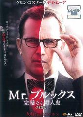 中古】 がんばれ！プンサン(20巻セット) [レンタル落ち] [DVD] - メルカリ