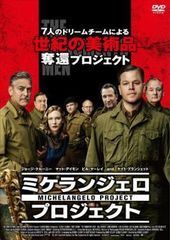中古】 御史＜オサ＞とジョイ～朝鮮捜査ショー～ (16巻セット