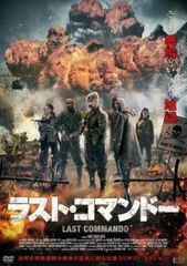 ○【中古】 コードギアス 反逆のルルーシュ(30巻セット) 9巻,R2 9巻