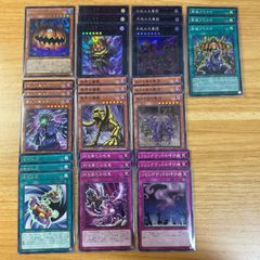 遊戯王　ラーの翼神竜デッキパーツ　セット　1　古の呪文、千年の啓示、不死鳥、球体 遊戯王 ラーの翼神竜デッキパーツ セット 1 古の呪文、千年の啓示