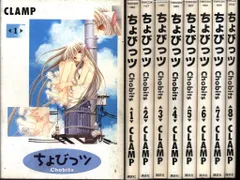 2026年最新】ちょびっツ dvdの人気アイテム - メルカリ