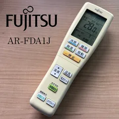 富士通 FUJITSU AR-FDA1J リモコン エアコン 除菌 清掃済み 中古 RC4890のサムネイル