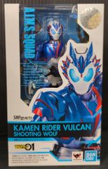 エクスプラス ウルトラ大怪獣シリーズ5000 ザンボラー 157 - メルカリ