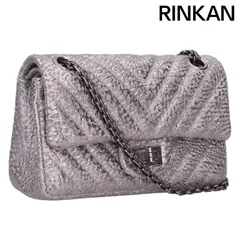 シャネル  CHANEL2.55 キルティングダブルフラップショルダーバッグ メンズのサムネイル