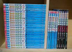 オーイとんぼ 全巻セット 1-40巻 かわさき健 古沢優 - メルカリ