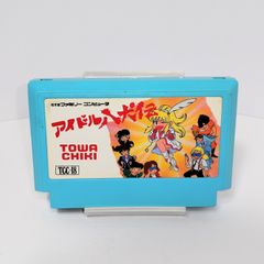 アイドル八犬伝 ファミコンソフト - メルカリ
