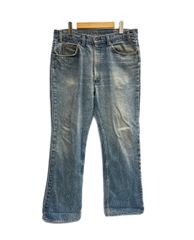リーバイス Levi's 501xx 90's USA製 ボタン裏546 デニム パンツ 青