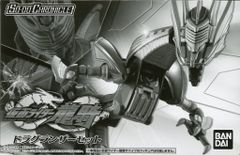 仮面ライダー龍騎 SO-DO CHRONICLE 装動 ミラーモンスターセット