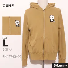 訳あり CUNE トップス パーカー　長袖　フード付き　前ジップ　パンダ　綿100％のサムネイル