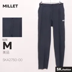 美品 MILLET パンツ ストレッチパンツ　スウェット　ジャージ　アウトドア　前ジップのサムネイル