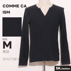 美品 COMME CA ISM トップス カットソー　長袖　無地　シンプル　カジュアル　綿100％のサムネイル