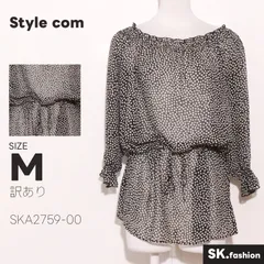 訳あり Style com トップス シアーチュニック　七分袖　ドット柄　ワイドネック　ウエストリボン　フリルのサムネイル