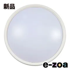 ELPA エルパ LED ナイトライト  コンセント式/スイッチ式/白色光 PM-LA101 W (2662173)のサムネイル