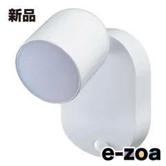ELPA エルパ LED ナイトライト  乾電池式/明暗＆人感センサー/白色光・電球色光/防沫形 PM-L751W (2662063)のサムネイル