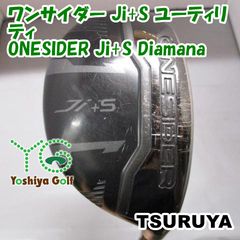ONESIDER ワンサイダー ユーティリティ UTチッパー 35° メンズ - メルカリ