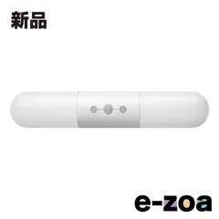 ELPA エルパ LED ナイトライト  乾電池式/明暗＆人感センサー/中折式/白色光 PM-L262 W (2661760)のサムネイル