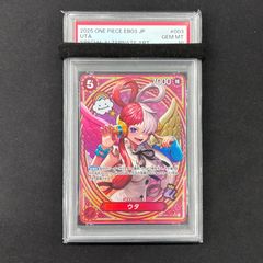 遊戯王 帯付き10パック PREMIUM PACK プレミアムパック 決闘者伝説
