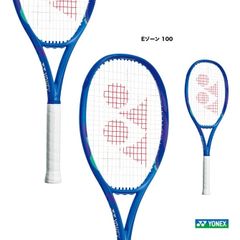 極美品❣️ヨネックス 硬式テニスラケット アストレル105 G1 現行
