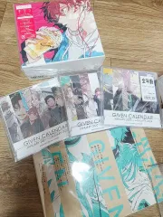 ギブン given まとめ