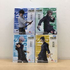 Crimson Worldwide/クリムゾンワールドワイド ドラゴンハスラー夢限