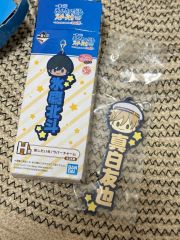 超激レア! 君に届け　携帯クリーナー 真田 龍 俺は千鶴一筋 超激レア! 君に届け 携帯クリーナー 真田 龍 俺は千鶴一筋 - メルカリ