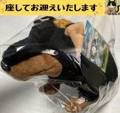 トイザらス 豚 ブタ ぬいぐるみ animal alley ビッグサイズ 等身大