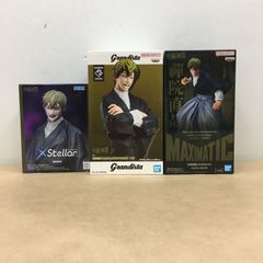 Crimson Worldwide/クリムゾンワールドワイド ドラゴンハスラー夢限