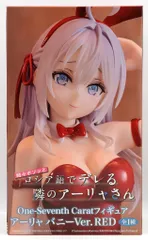 2026年最新】 One-Seventh Caratフィギュア アーリャ バニーVer. REDの