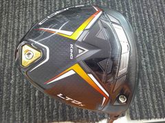 コブラ キング PRO MB 5〜PW ns1030（S） - メルカリ
