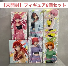 【未開封】五等分の花嫁 ジムデート フィギュア 5種セット・Celestial vivi 中野五月フィギュア 6個セットのサムネイル