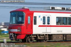 中古】邦楽CD 大森靖子 / クソカワPARTY -無敵夢“クライマックス