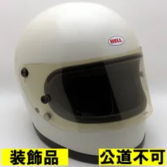 2026年最新】ベルスター2 ヘルメットの人気アイテム - メルカリ
