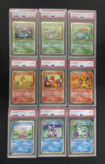PSA10 9連番 ポケモンカード Classic 御三家 - メルカリ