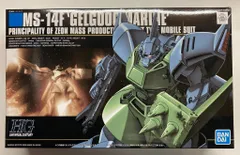BANDAI SPIRITS HGUC 1/144 バンダイスピリッツ版 ゲルググマリーネ 16のサムネイル
