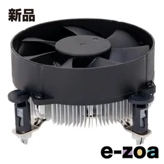 AINEX  アイネックス LGA115x/1200用プッシュピンCPUクーラー NI01LP-9225SP (2658659)のサムネイル