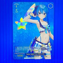 2026年最新】星街すいせい ヴァイス PRの人気アイテム - メルカリ