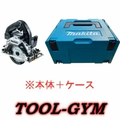 2026年最新】hs474dの人気アイテム - メルカリ