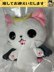 2026年最新】にゃんぱいあの人気アイテム - メルカリ