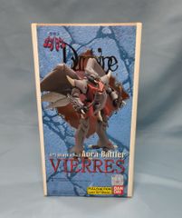 V系☆BAROQUE【圭】バロックvs vistlip☆ステッカー☆2点セット - メルカリ