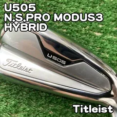 【中古】ユーティリティ タイトリスト U505/N.S.PRO MODUS3 HYBRID/S/20[1051] アイアン型ユーティリティ　モーダス　ハイブリッド　ゴースト　3U 3H　U3  H3のサムネイル