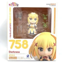 【中古】ねんどろいど ダクネス[69]のサムネイル